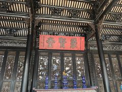 -陈家祠堂-游客中心