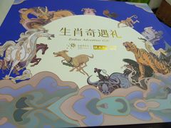 -沈大成(城隍庙店)