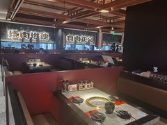 -谷牛日式烤肉(宝山U天地店)