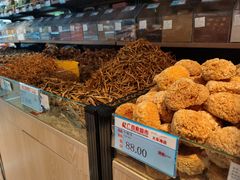 -广百家超市(大东海店)