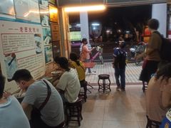 等位区-老西关濑粉(文明路店)