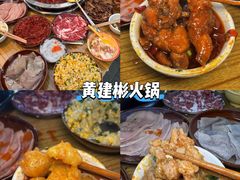 -观音桥步行街