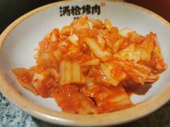 -酒拾烤肉(阳光100店)