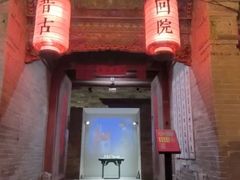 -暖泉古镇