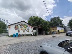 -李东农庄(中南百草园地标店)