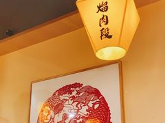 -冰城焰会大丰收铁锅炖(萝岗万达金街店)