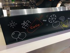 -CoCo都可(新我格广场店)