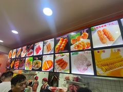 -安发瞧麻辣烫(总店)