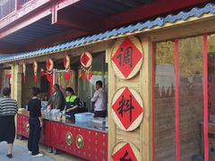 -青龙湖公园