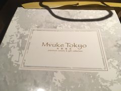 -布歌东京(金融街购物中心店)