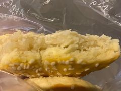 老婆饼-苹果花园(枫林路店)