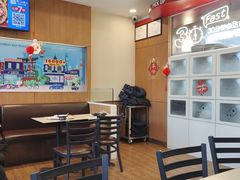 -达美乐比萨(朝阳路店)