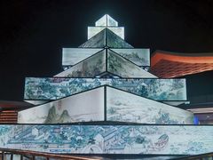 -相门城墙文化休闲景区