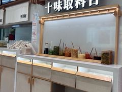 -小满手工粉(北京来福士店)