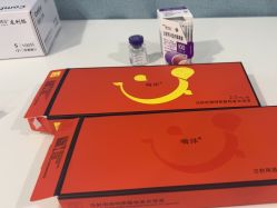 -上海首尔丽格医疗美容医院