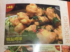 -大头虾越式风味餐厅(光明广场店)