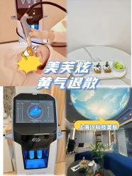-JY·VALMONT法儿曼官方面护·海菲秀黑钻体验中心