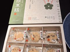 -江南雅厨(李公堤店)