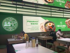 -西塔老太太拌饭(洋泾天物空间店)