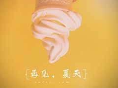 -麦当劳(贵和购物中心B1店)