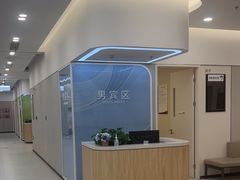 -美年大健康体检(美佳分院)