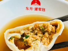 海胆烫面包-东升灌浆包(辛庄街总店)