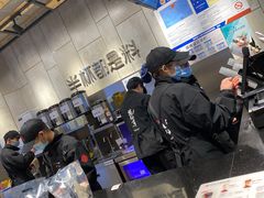 -书亦烧仙草(二七万达广场店)