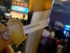 -CIRCLE·酒吧(第一国际店)