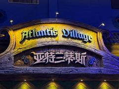 -哈尔滨波塞冬海底世界