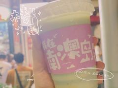 -南澳岛打卡果汁冰公司