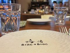 -Blac+Blac(中海环宇荟店)