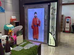 -鸣鹤古镇