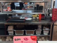 -永和大王(梅家浜店)