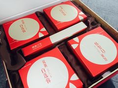 -幸福西饼面包茶饮(车公庙店)