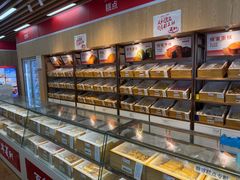 -百年义利(北兴路店)