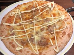 -萨莉亚意式餐厅(杭州滨江天街店)