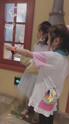 -点点梦想城(鑫苑都汇店)