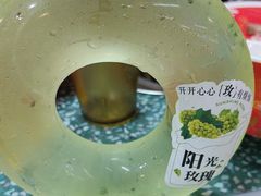 -怒火八零串串火锅(大渡口新天泽店)