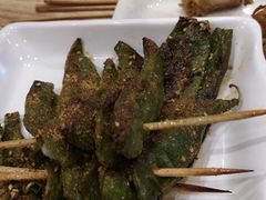 -金刚山烧烤(红旗大街店)