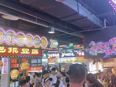 -八一好吃街·高品美食广场