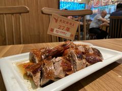 -先记烧鹅王·本地粤菜(福永店)