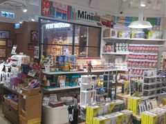 -LOG-ON(海港城店)