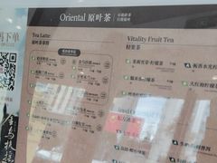 -霸王茶姬(南强街店)