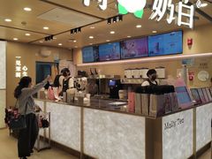 -茉莉奶白(北京新中关店)