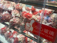 -一大糕点(纬六路店)