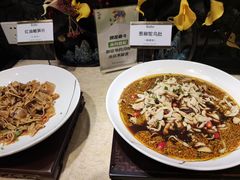 -芭菲盛宴·环球美食(袁家岗店)