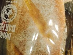 -东哥面包(江宁大润发店)