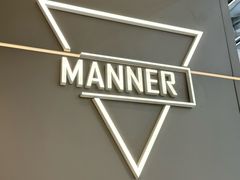 -Manner Coffee(万象食家店)