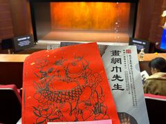 -福州工人文化宫