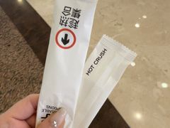-HOT CRUSH趁热集合·现烤面包(上海环球港店)